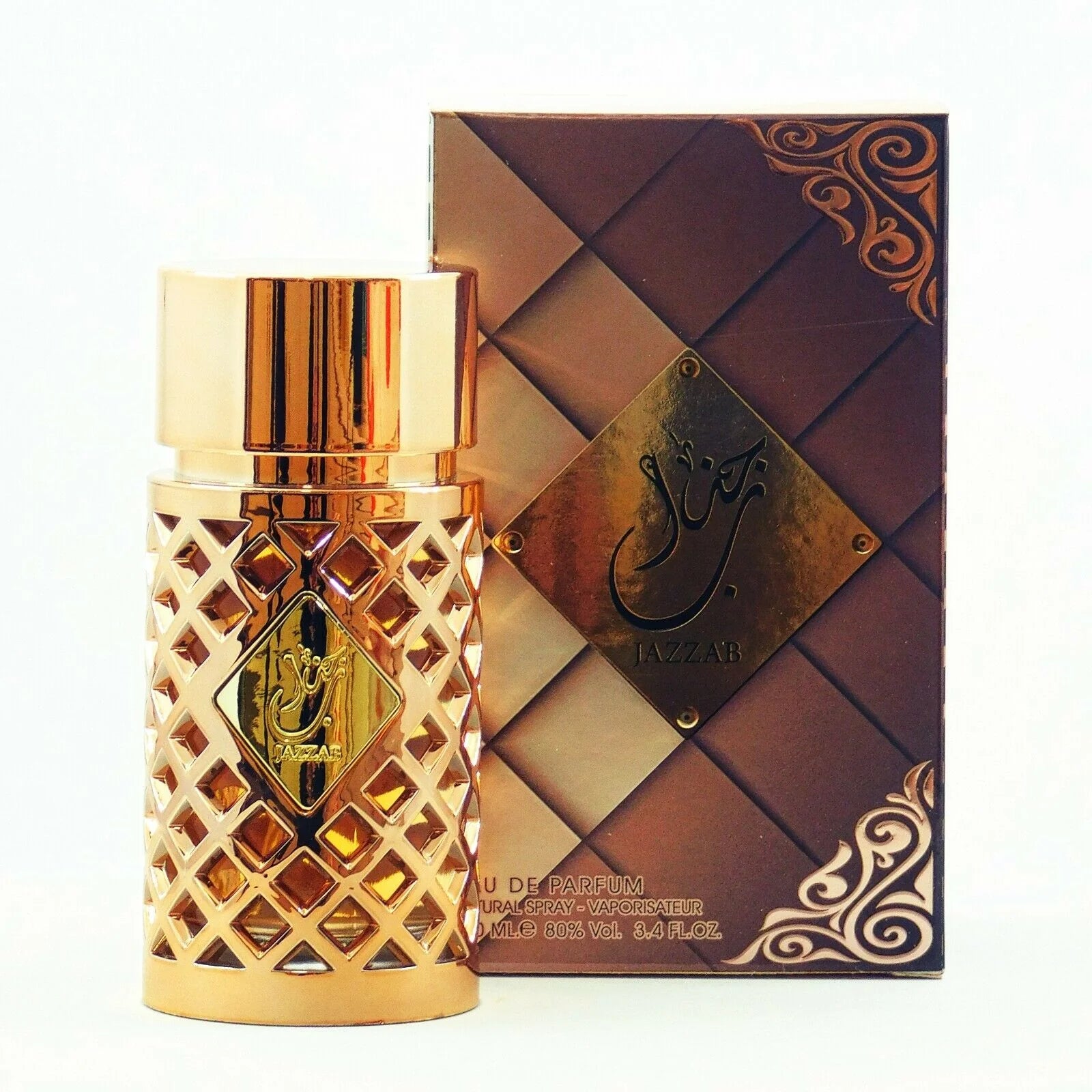 Jazzab Gold by Ard Al Zaafaran