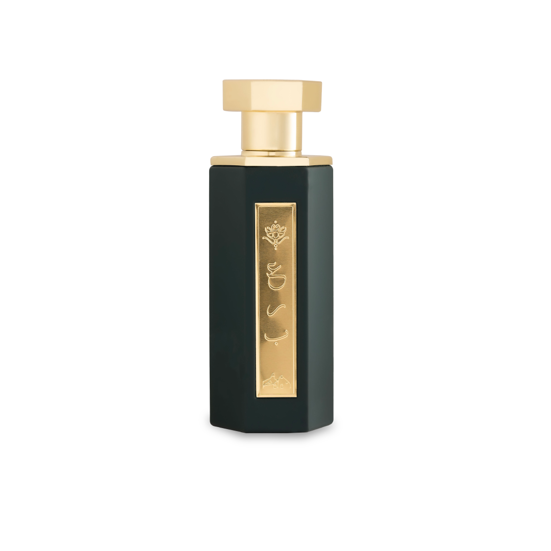 Reef Diriyah 100ml EDP By Reef Perfumes