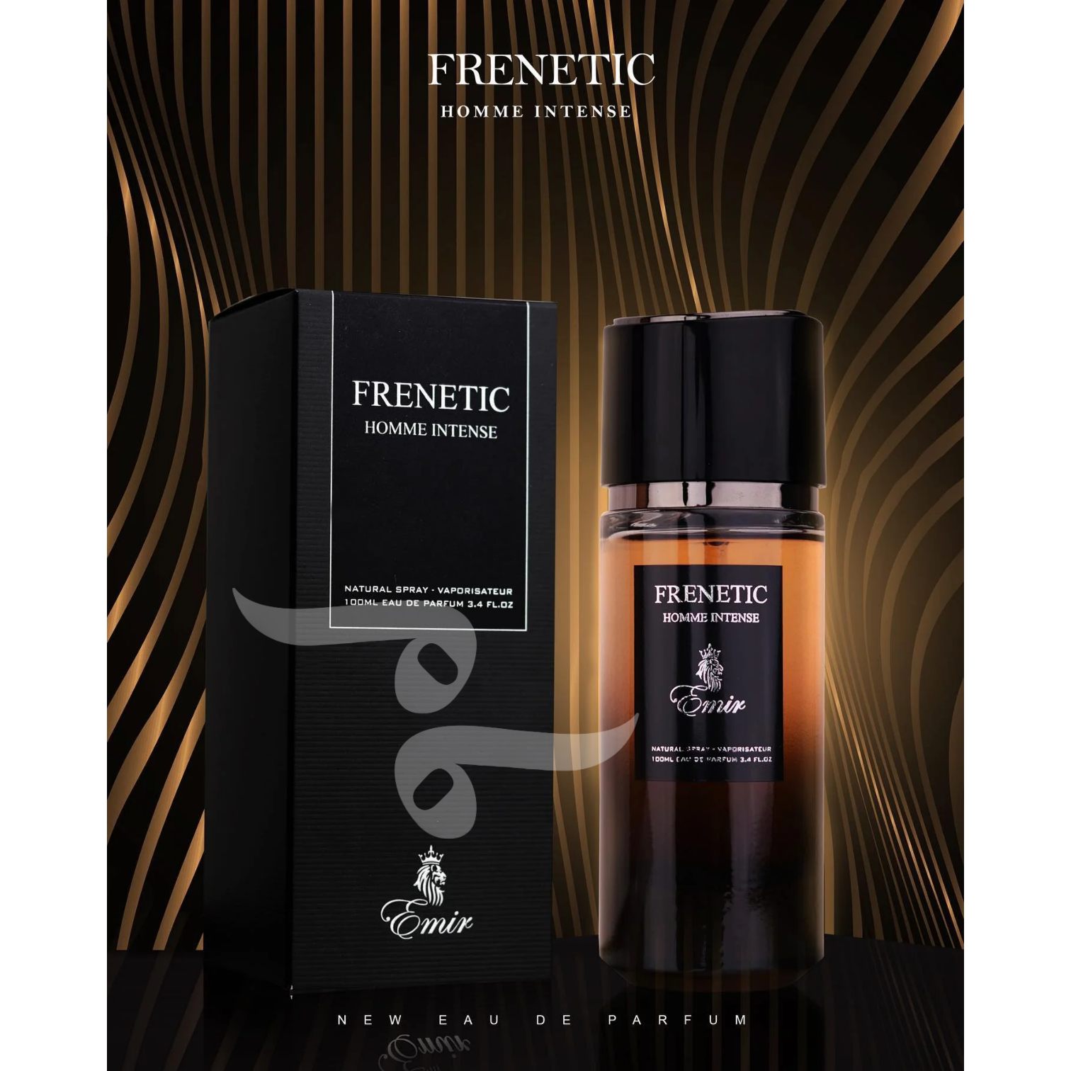 Frenetic Homme Intense - Emir