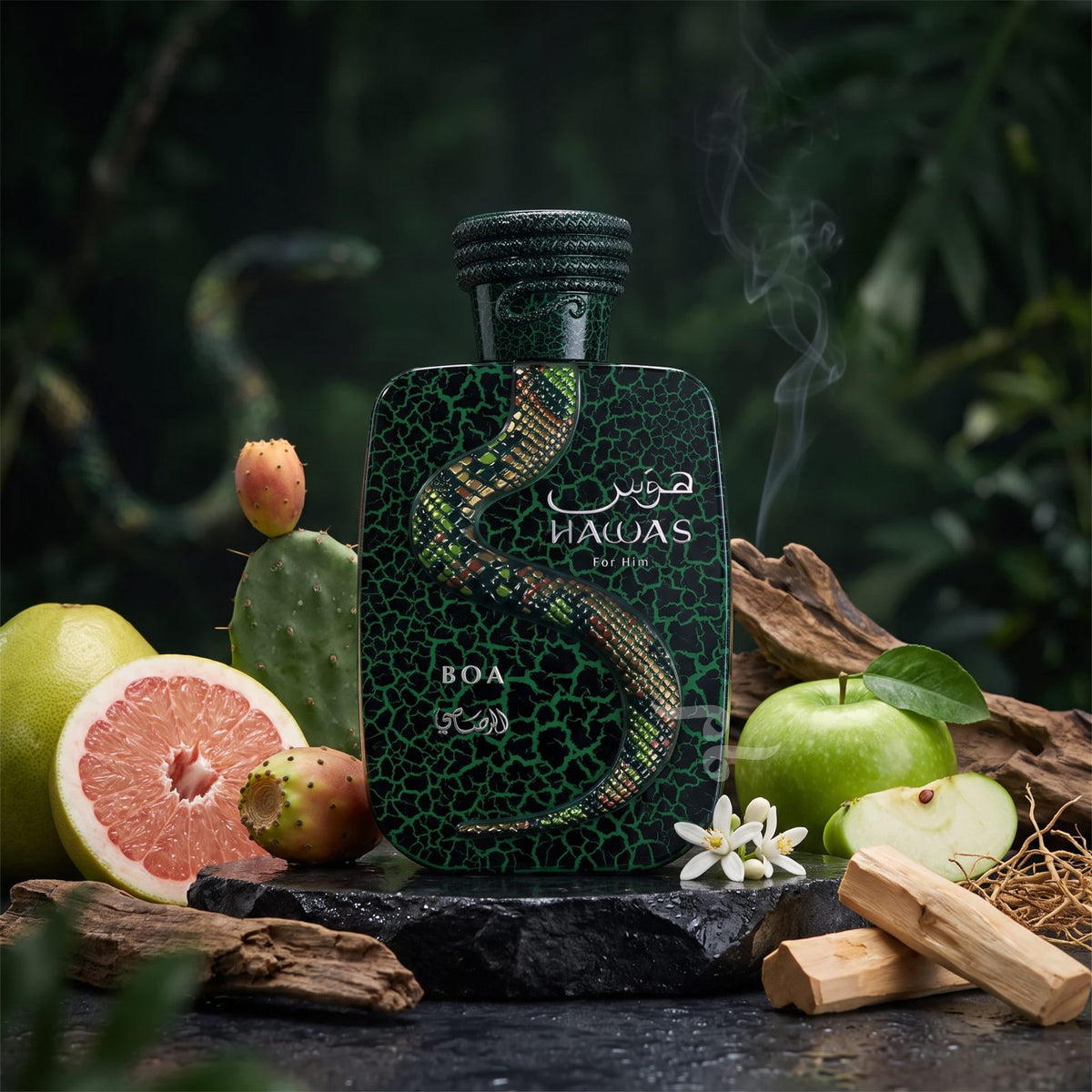 Hawas Boa (Limited Edition) 100ml By Rasasi