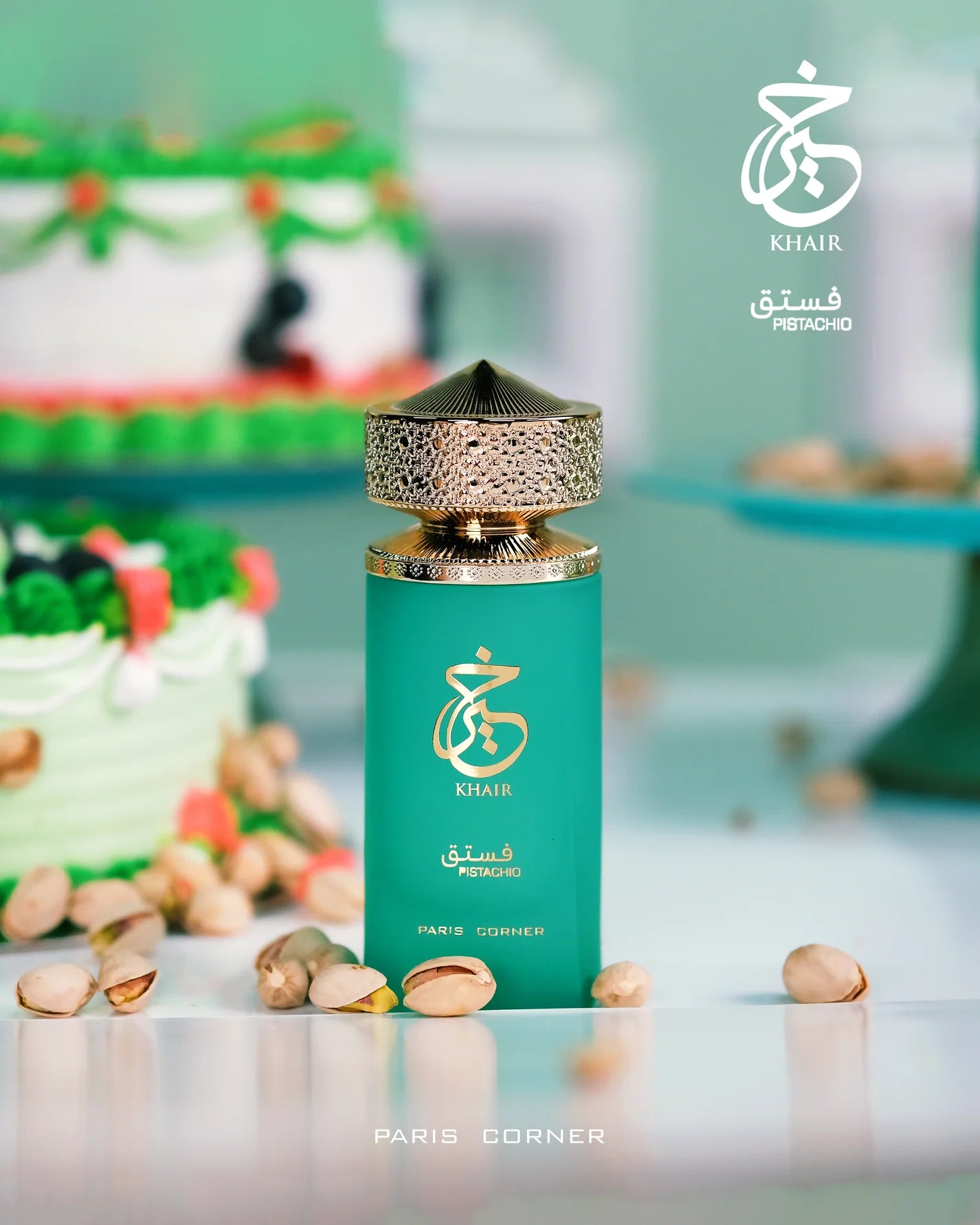 香水(女性用) KHAIR Pistachio Paris Corner 100ml Paris Corner Khair Pistachio 100ml edp
