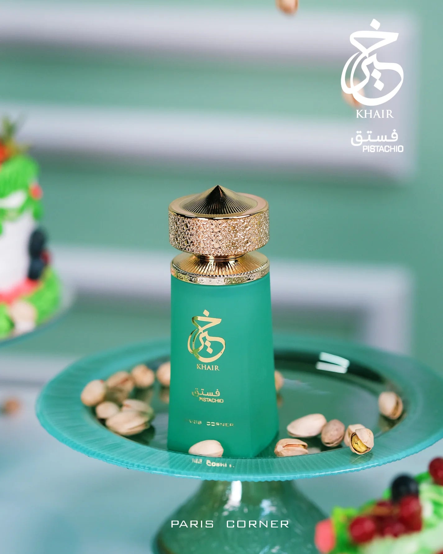 Khair Pistachio 100ml EDP By Paris Corner