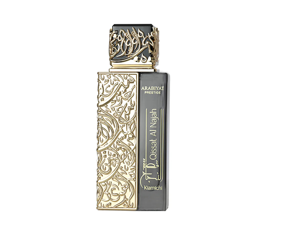 QISSAT AL NAJAH KIAMICHI By ARABIYAT PRESTIGE