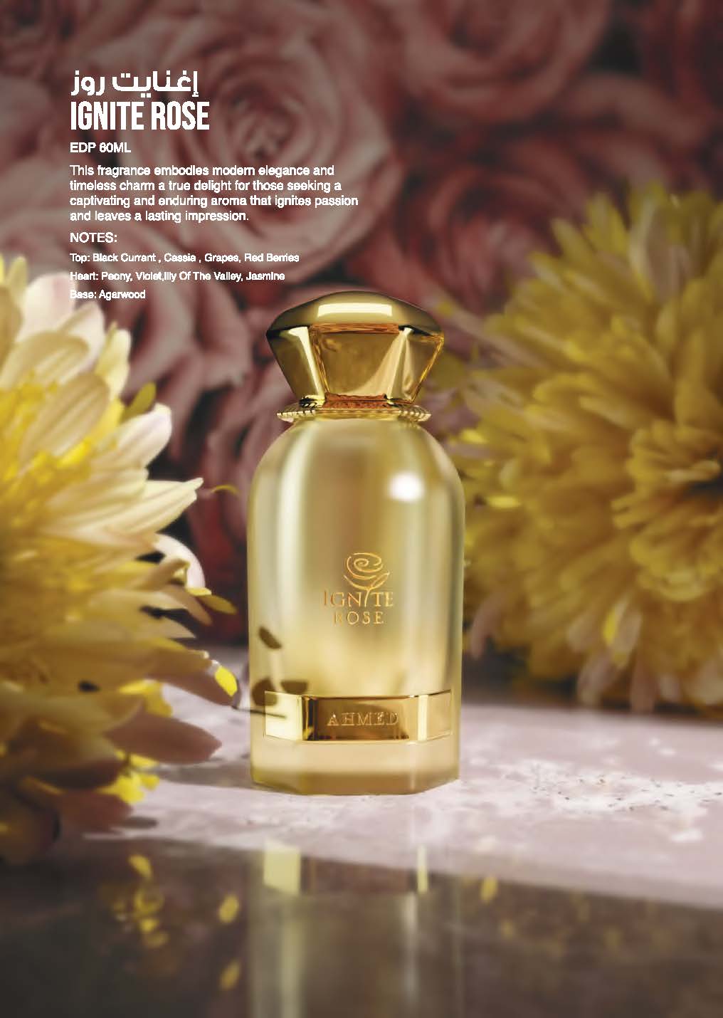 IGNITE ROSE H/B 60ML