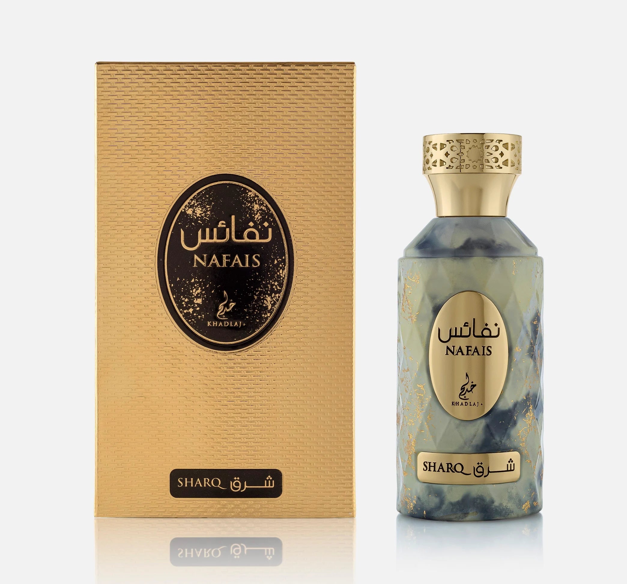 NAFAIS SHARQ 100ML by Khadlaj