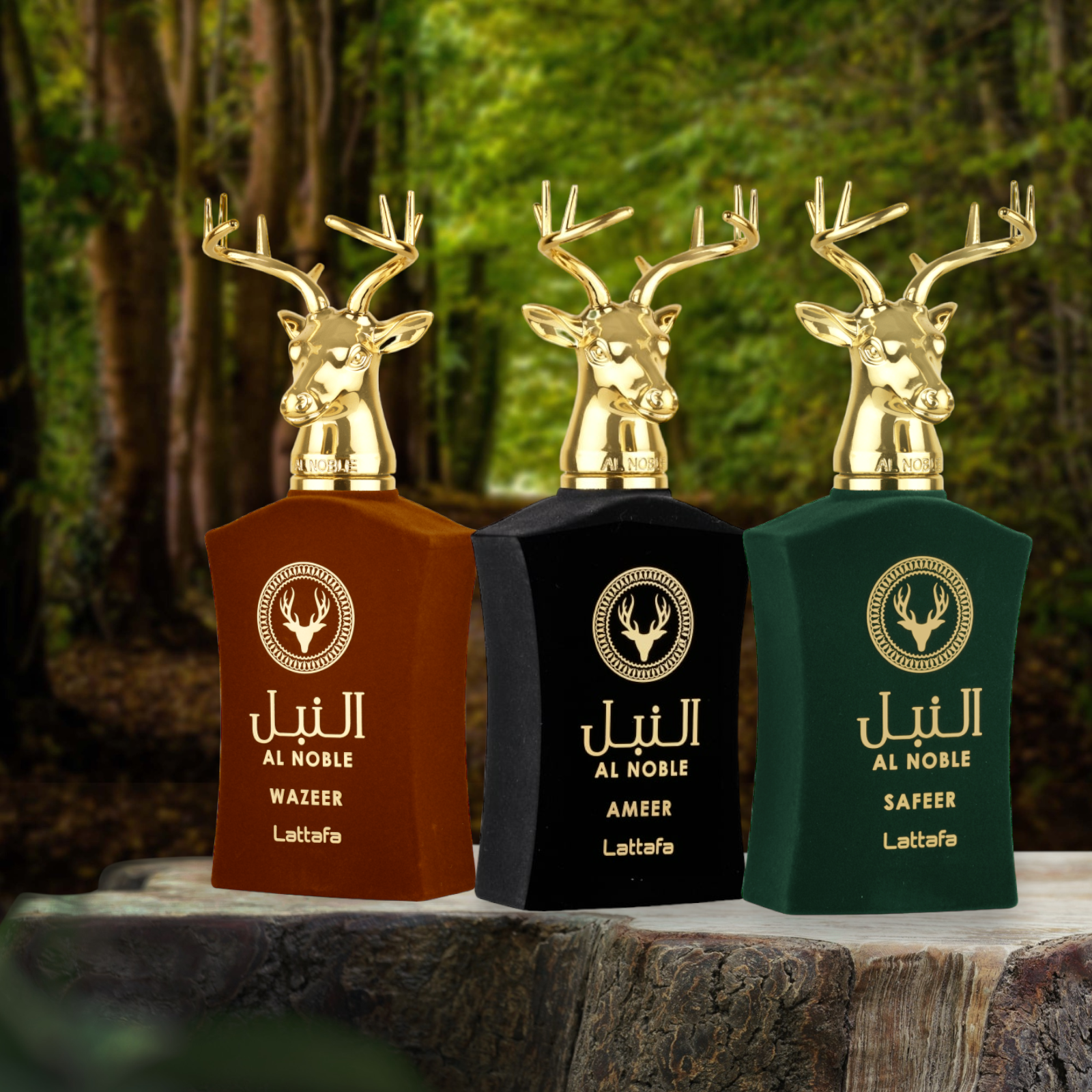 Al Noble Collection - EOFY BUNDLE