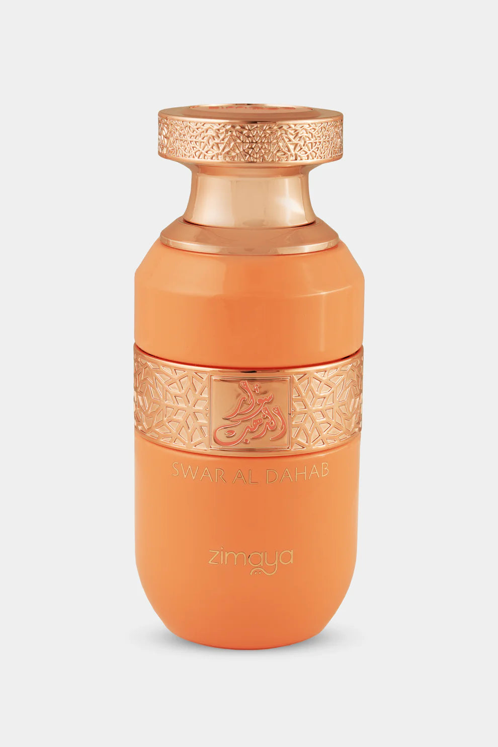 Swar Al Dahab EDP 100ml By Afnan