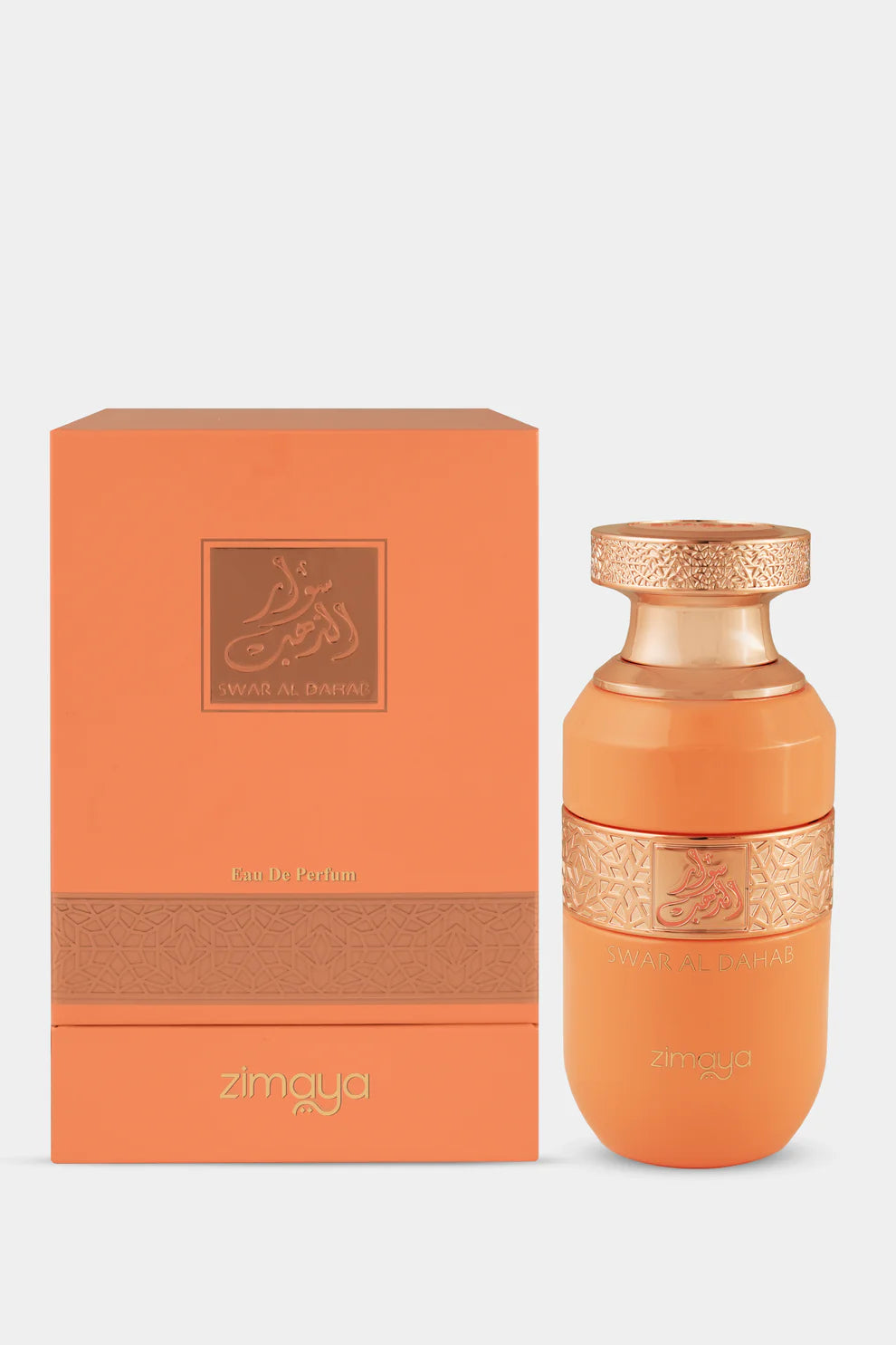 Swar Al Dahab EDP 100ml By Afnan