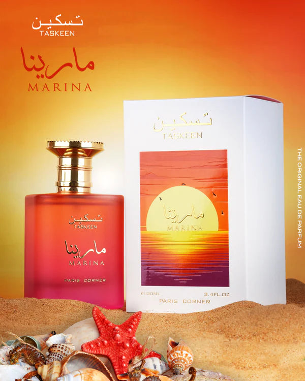 Taskeen (Marina) 100ml by Paris Corner