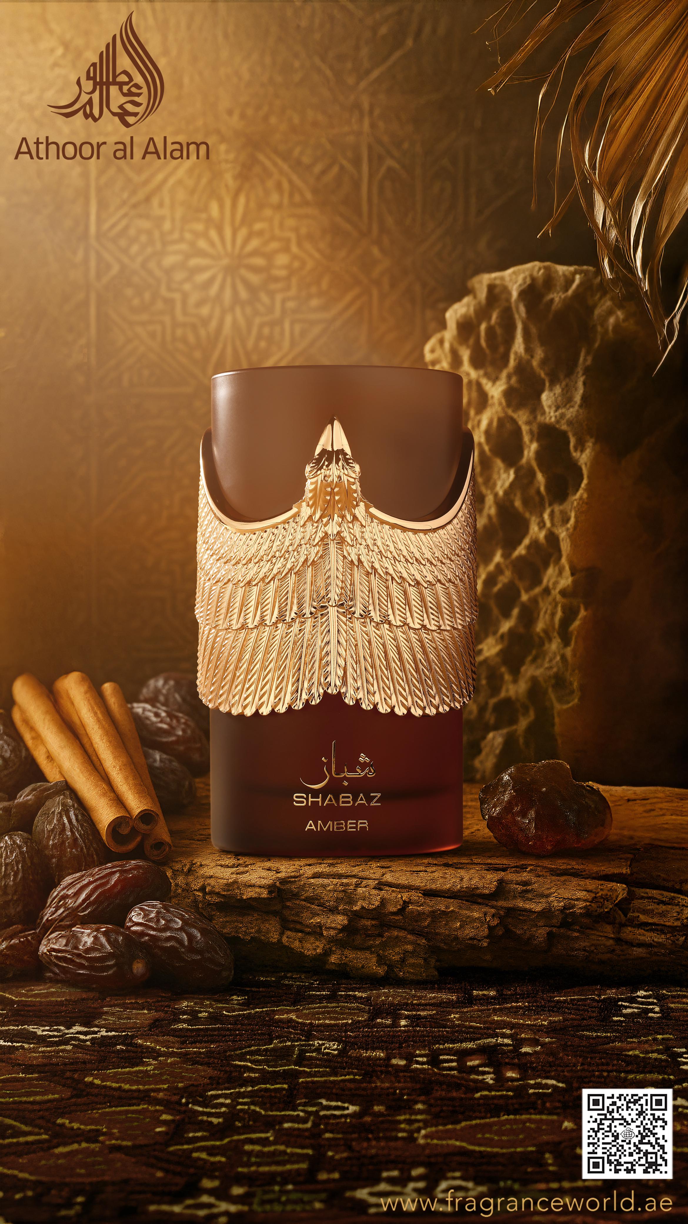 Shabaz Brown 100ml EDP By Fragrance World