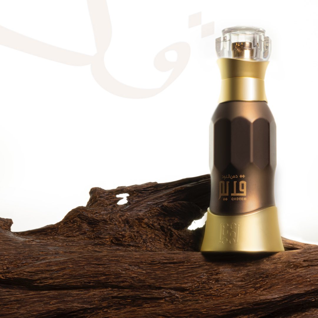 Dehn Al Oud Qadeem - Pure Indian Oud Perfume