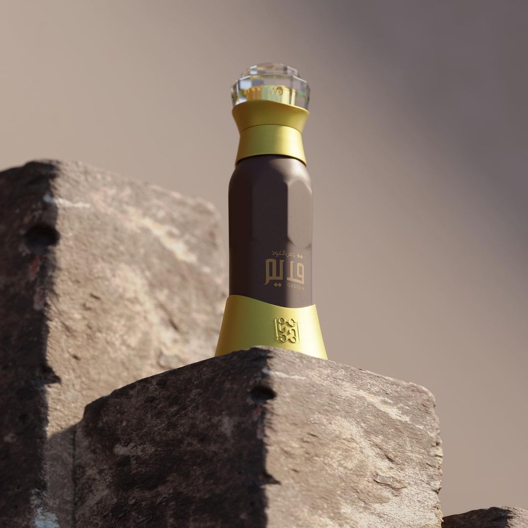 Dehn Al Oud Qadeem - Pure Indian Oud Perfume