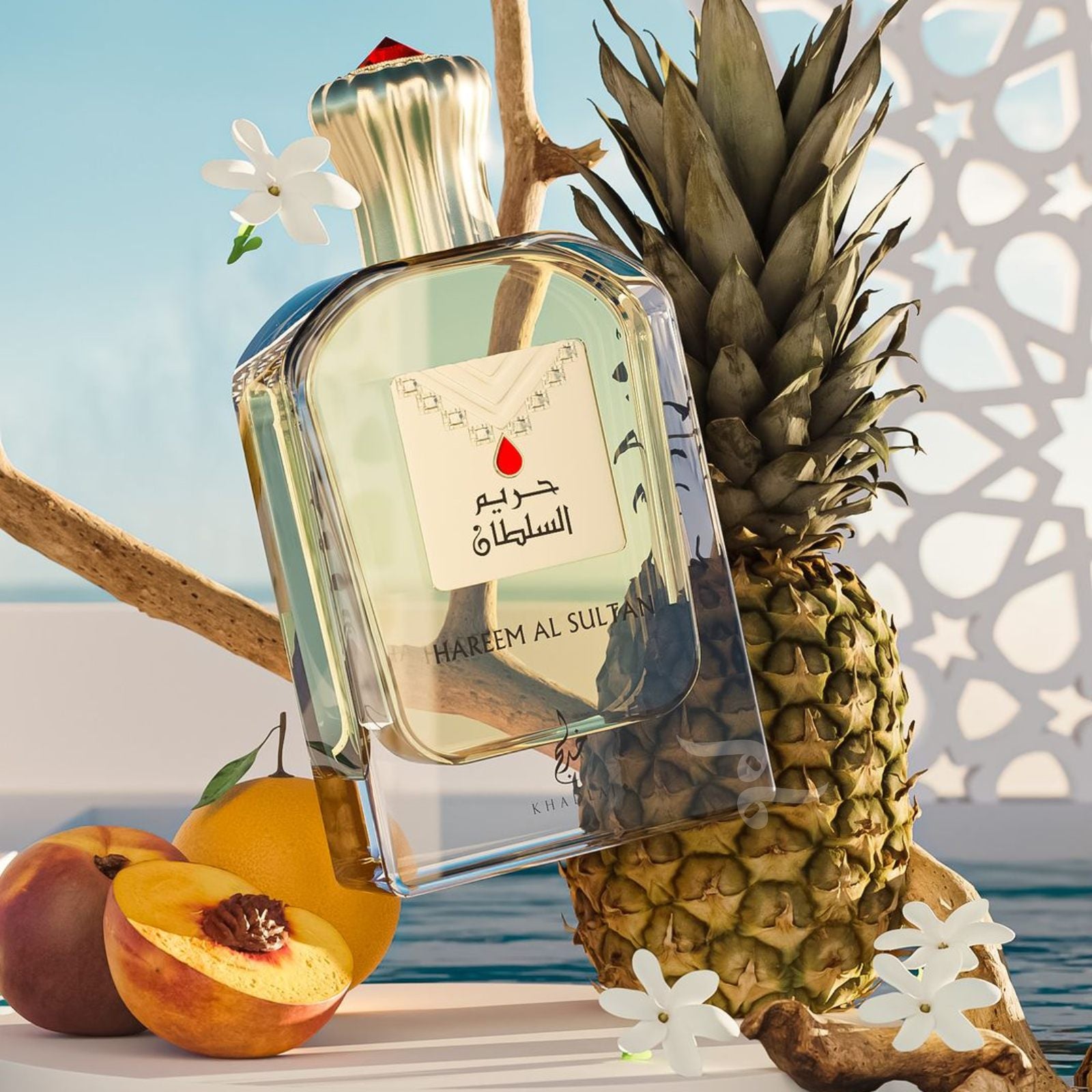 Hareem Al Sultan Gold by Khadlaj Perfumes For Women