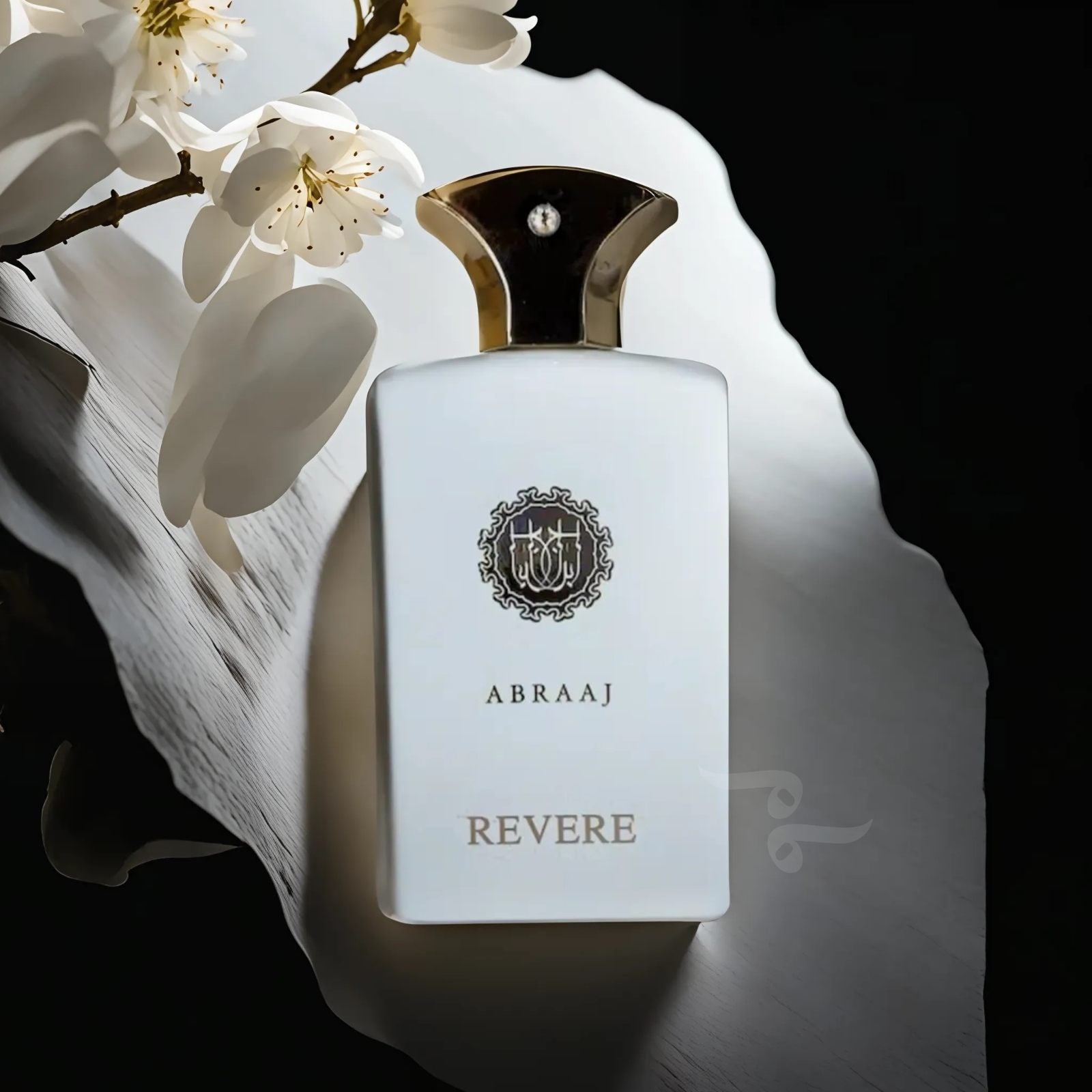 Abraaj Revere
