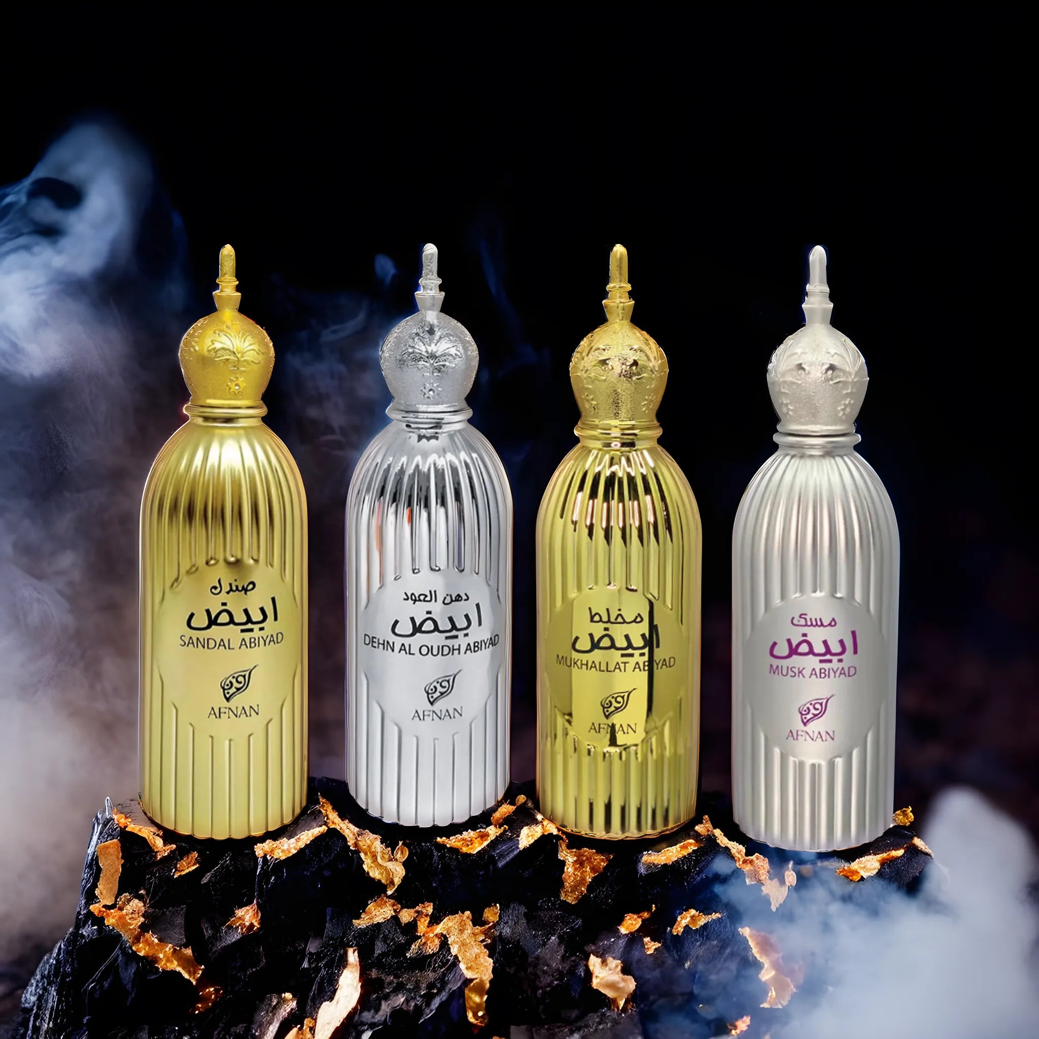 Ultimate Abiyad Combo - 4 Pack ( 100ml each)