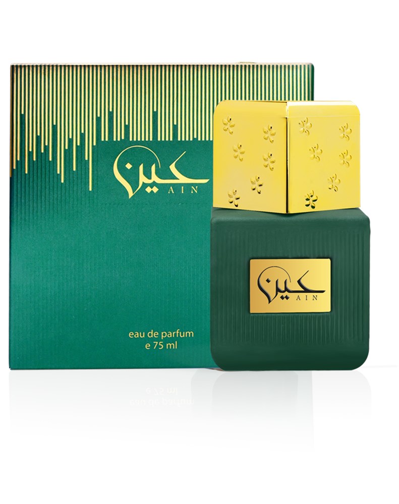 Ain by Ahmed Al Maghribi