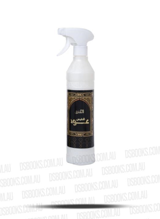 Al Nafees Room Freshener By Banafa for Oud