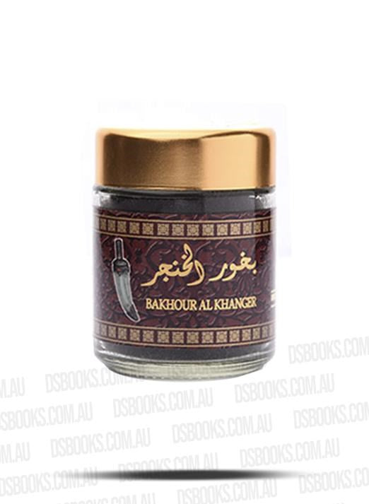 Bakhoor Oud Al Khanjar