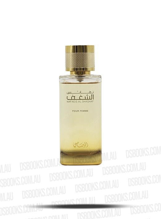 Nafaeis Al Shaghaf Women