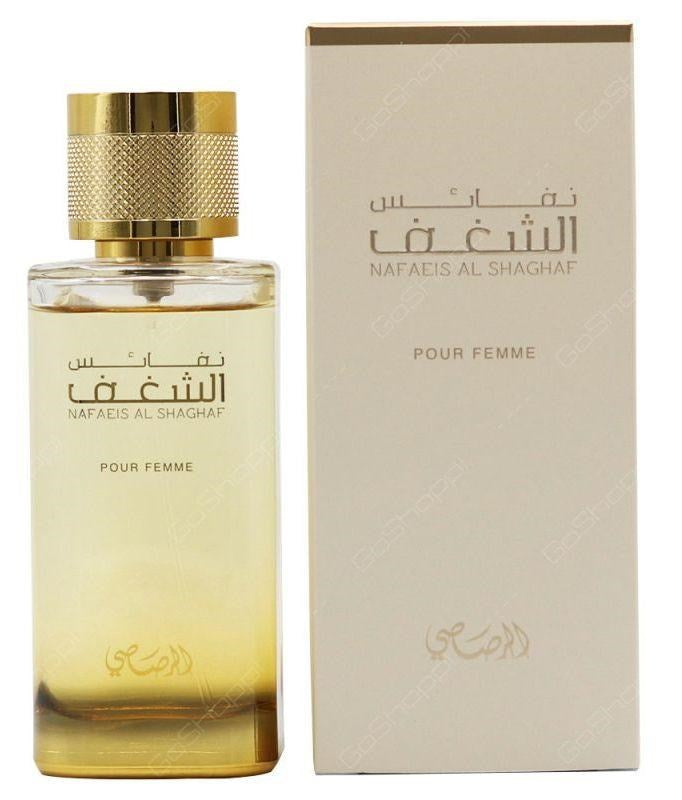 Nafaeis Al Shaghaf Women