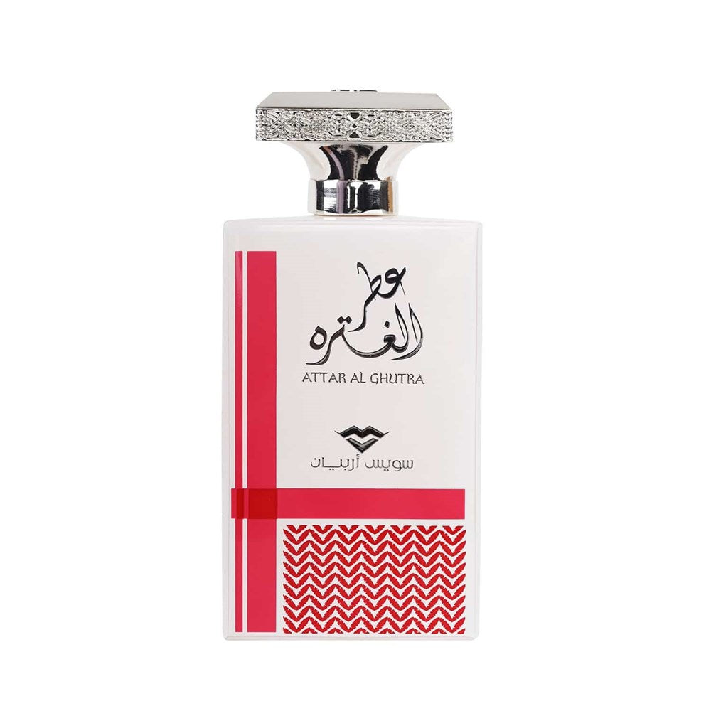 Attar Al Ghutra