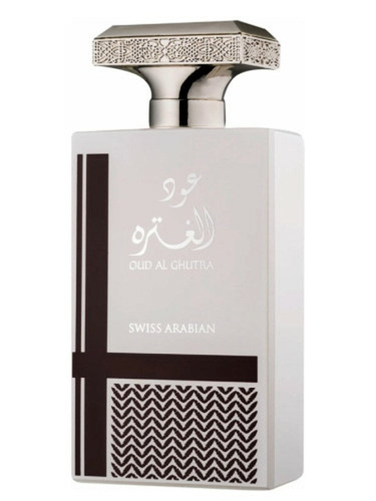 Oud Al Ghutra