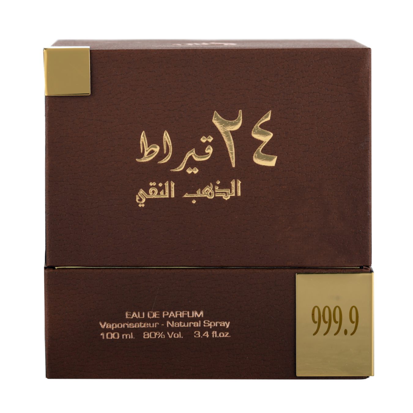 24 Carat Pure Gold