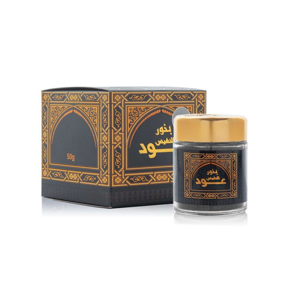 Bakhoor Oud Al Nafis 50g