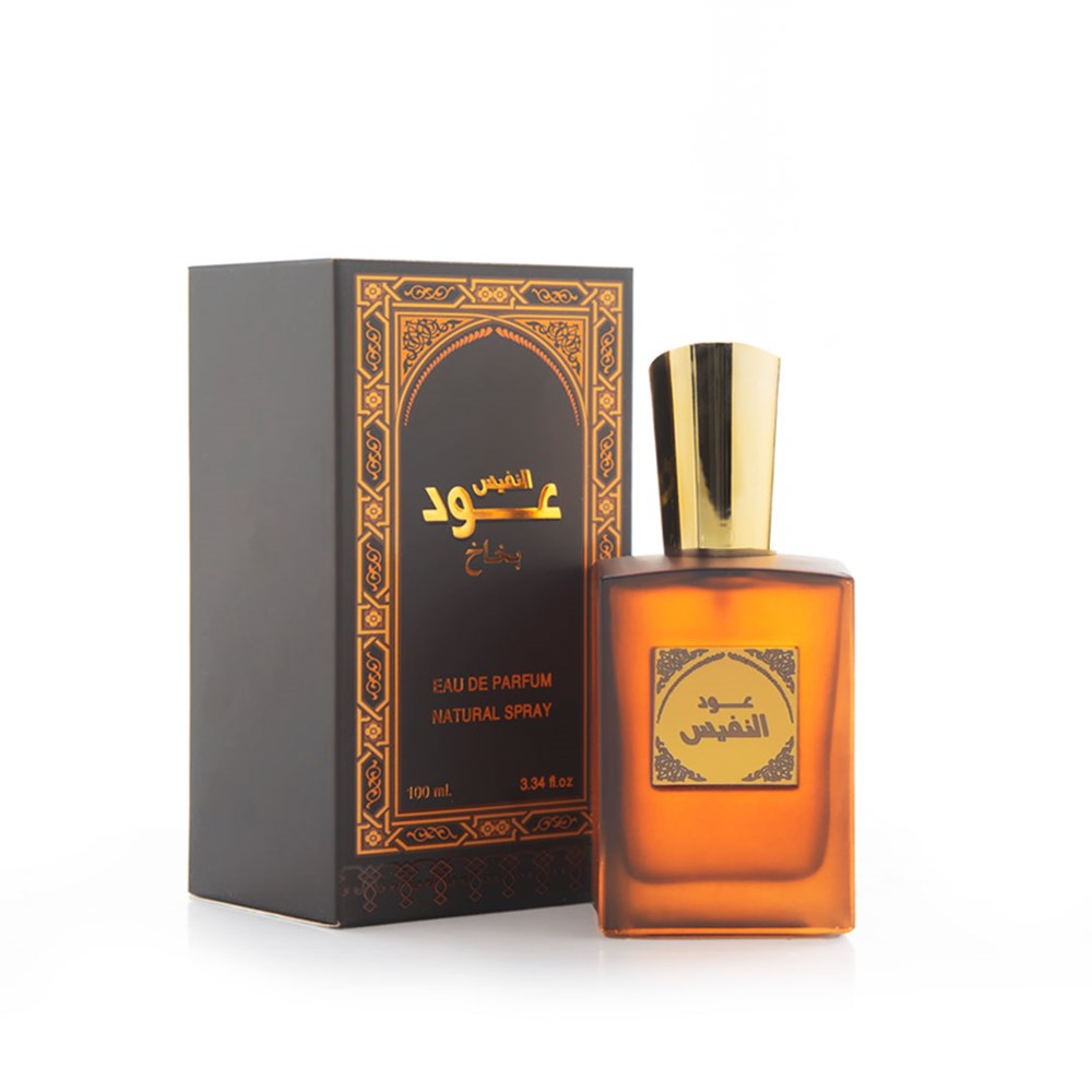 Oud Al Nafis Perfume 100ml