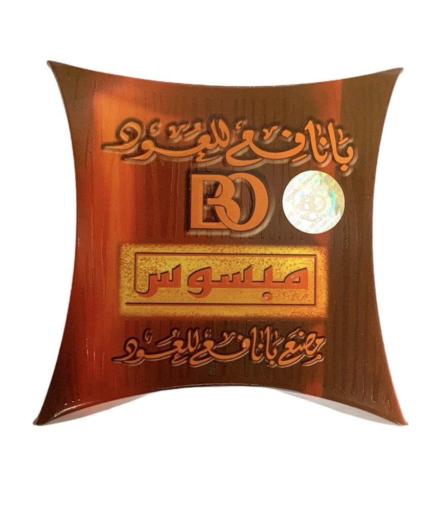 Bakhoor Mabsus Banafa 30 gm