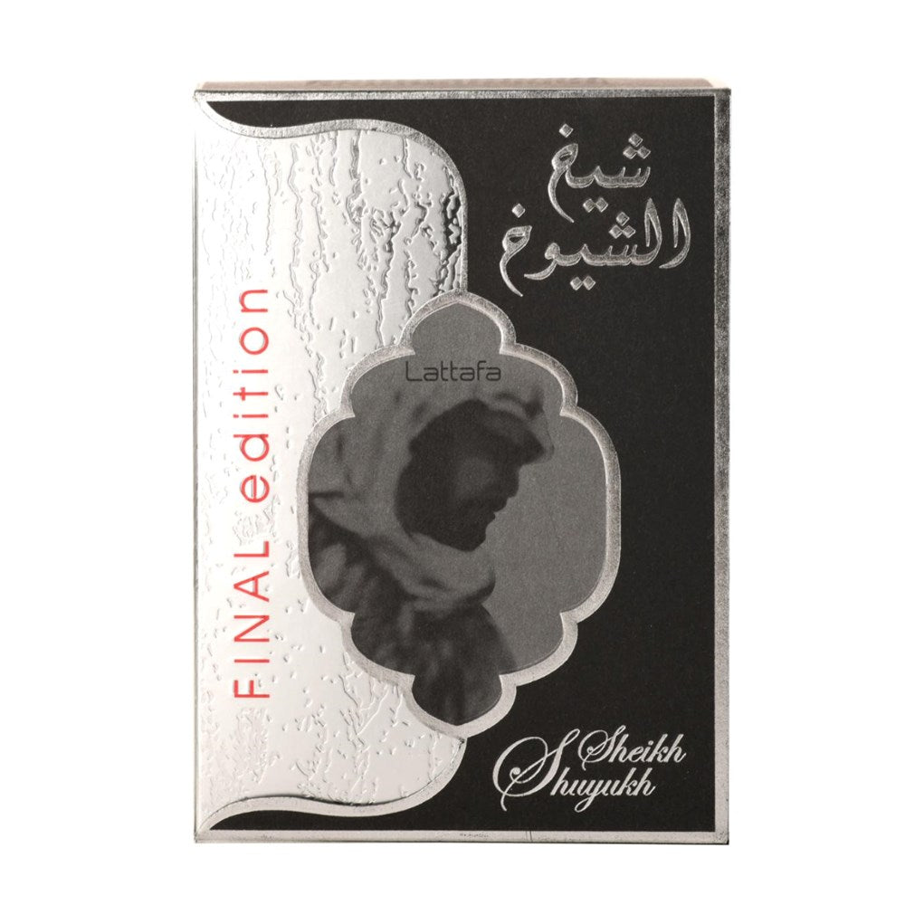 Spray Sheikh Al Shuyukh Final Edition