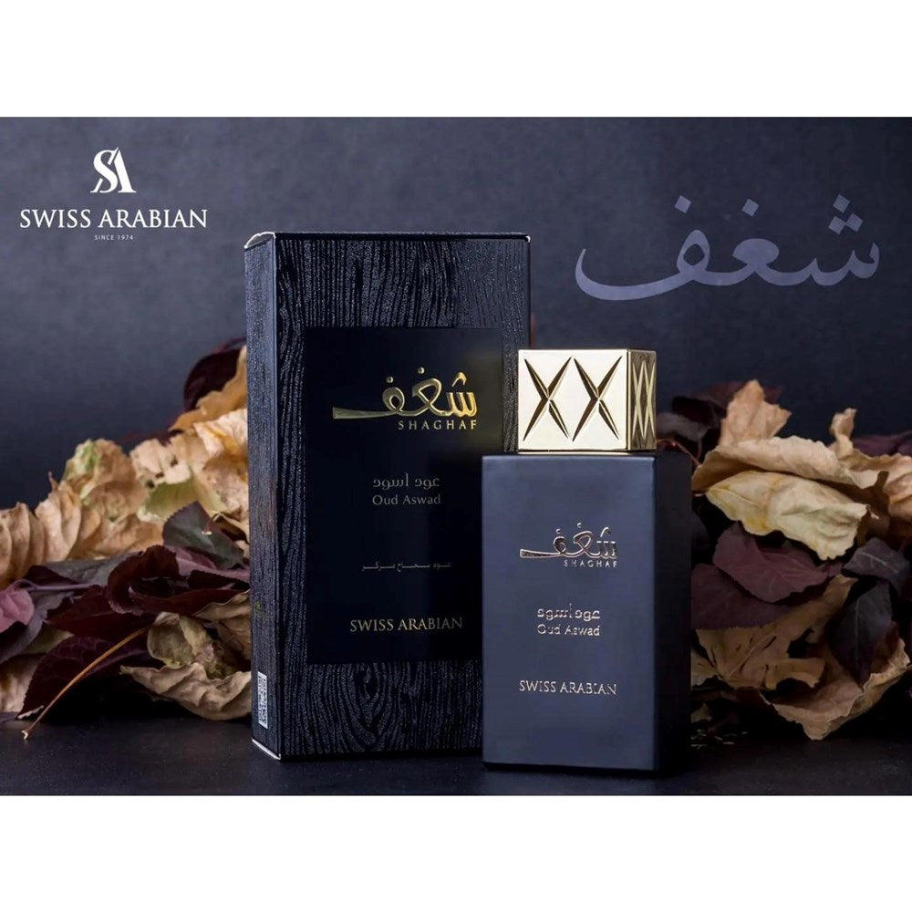 Shaghaf Oud Aswad By Swiss Arabian