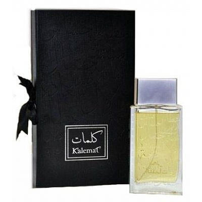 Kalemat Black - Private Blends Australia