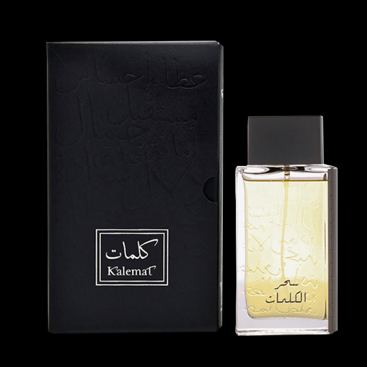 Kalemat Black - Private Blends Australia
