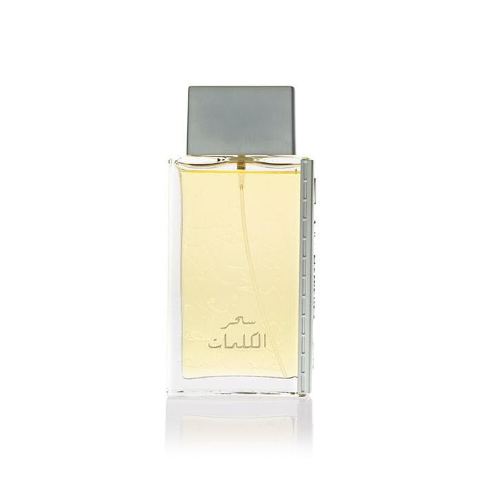 Kalemat Black - Private Blends Australia