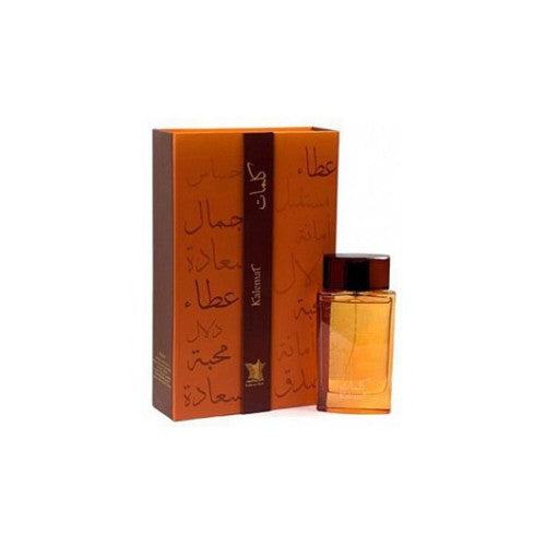 Kalemat Orange - Private Blends Australia