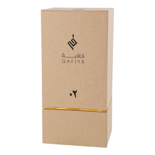 Qafiya 2 - Private Blends Australia