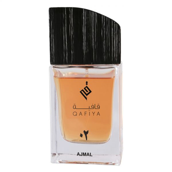 Qafiya 2 - Private Blends Australia