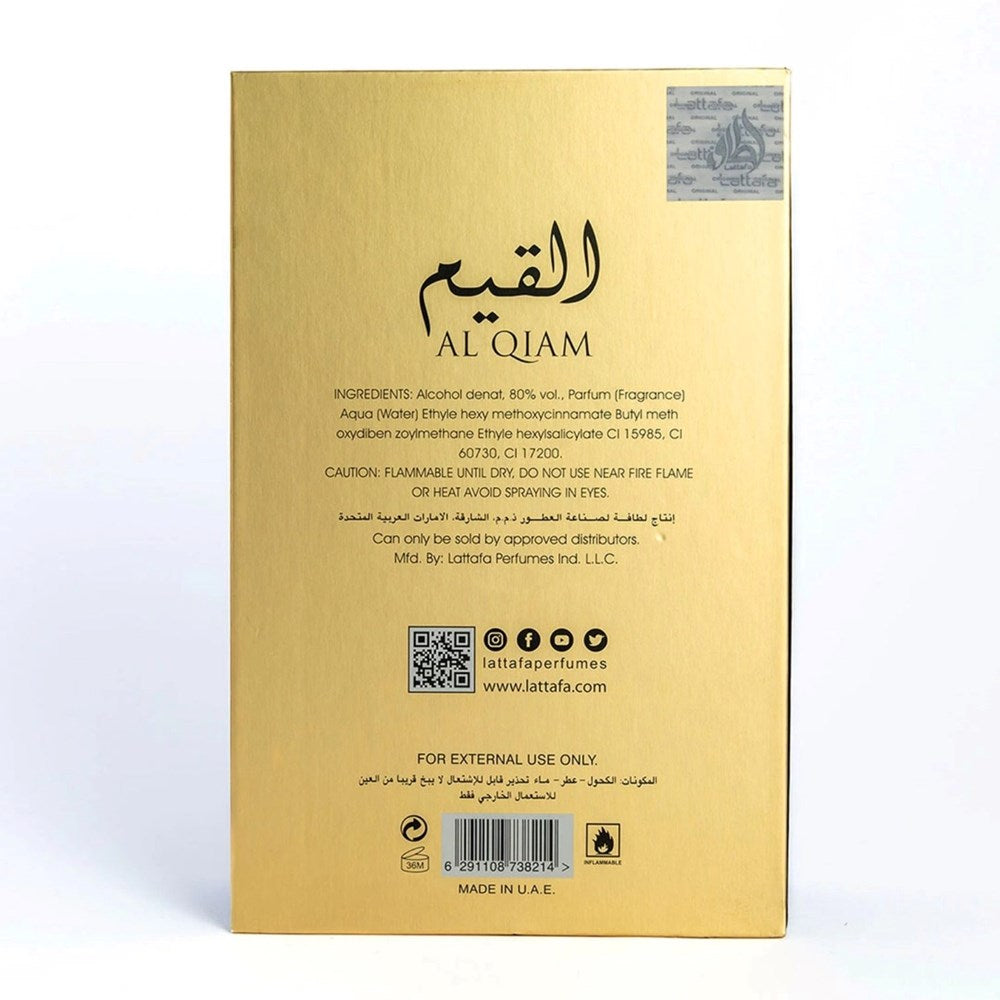 Al Qiam Gold 100ml by Lattafa's Luxury Range