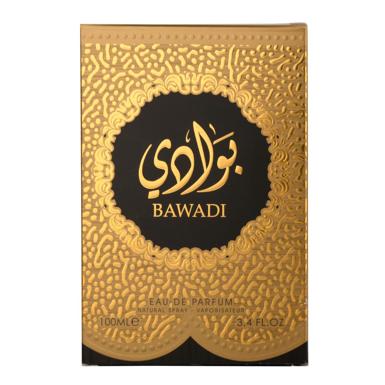 Bawadi
