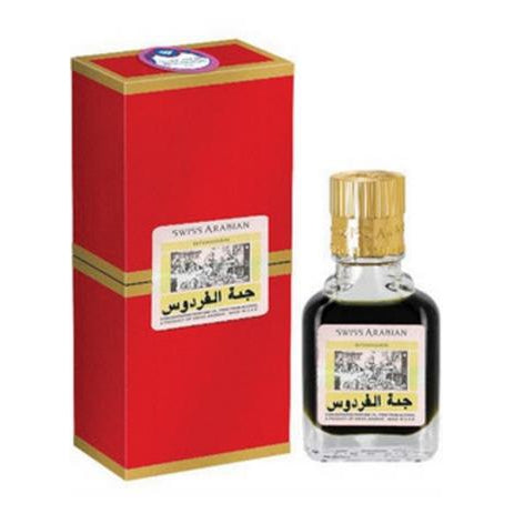 Jannat Firdose - Private Blends Australia