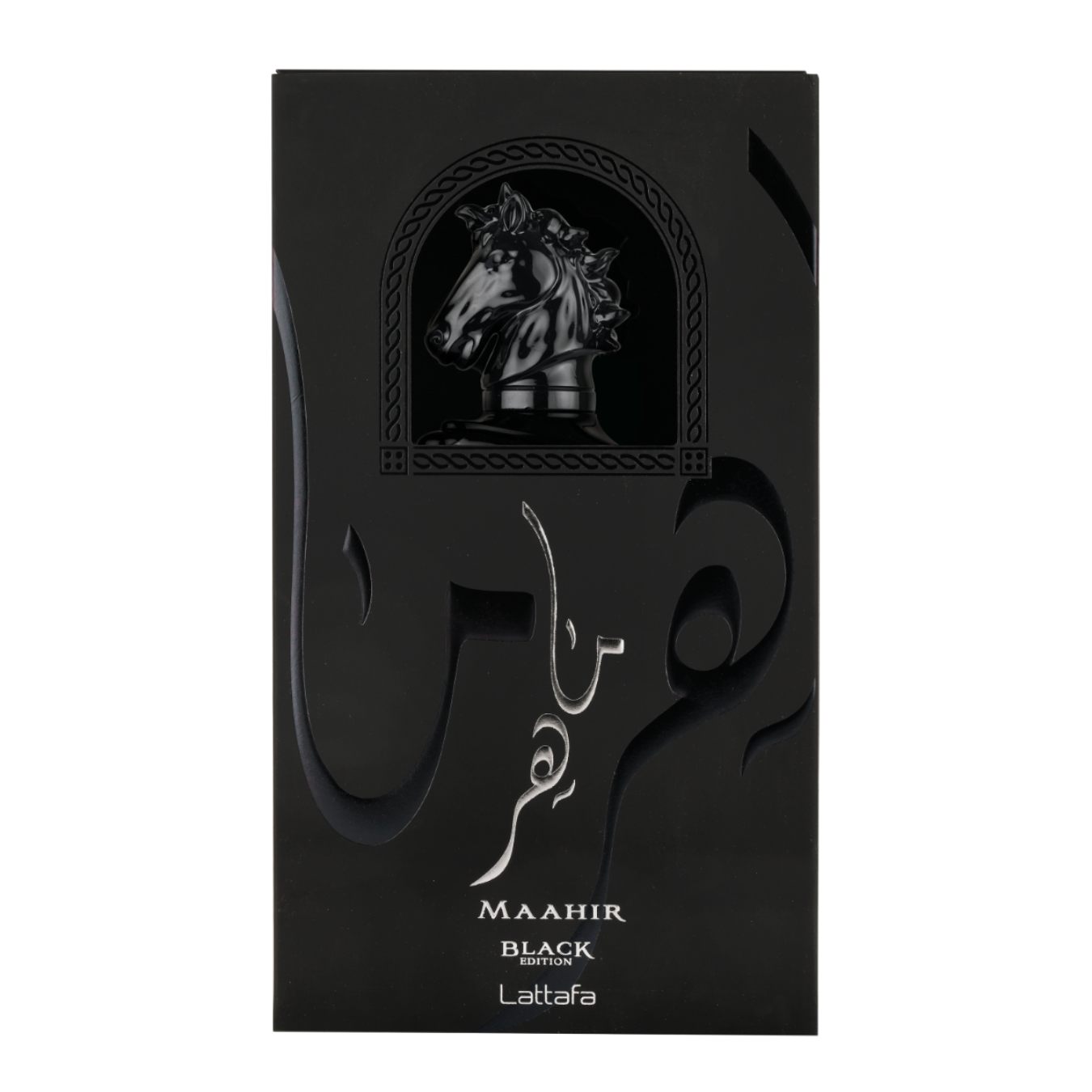 Maahir Black Edition