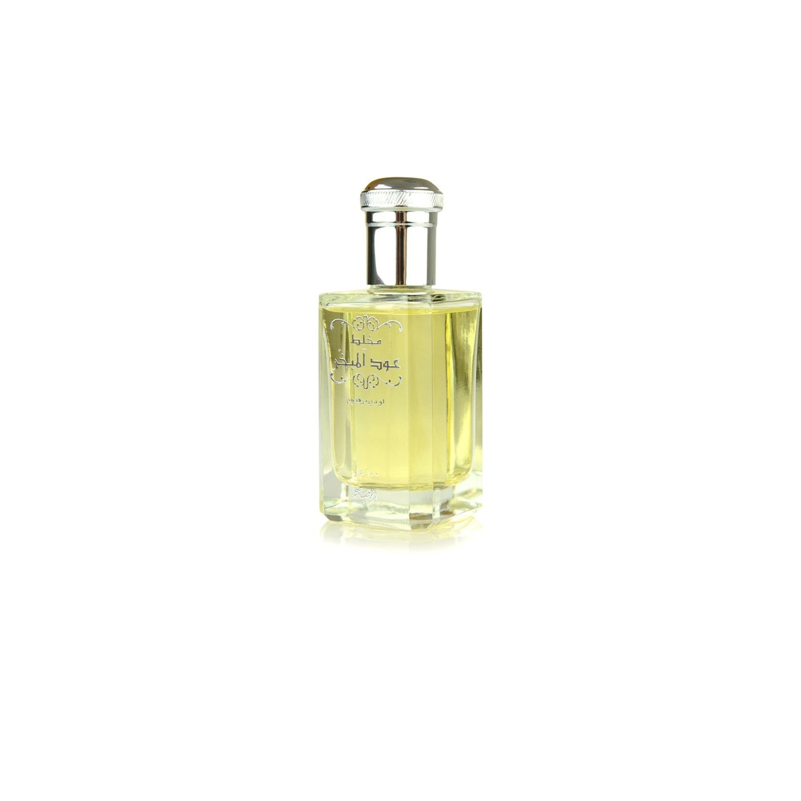 Mukhallat Oudh Al Mubakhar - Private Blends Australia