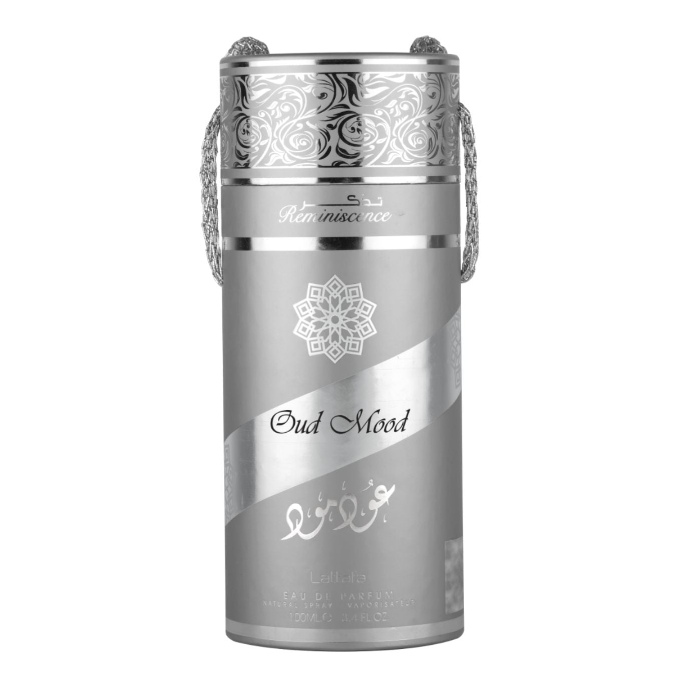 Oud Mood Reminiscence (Silver)
