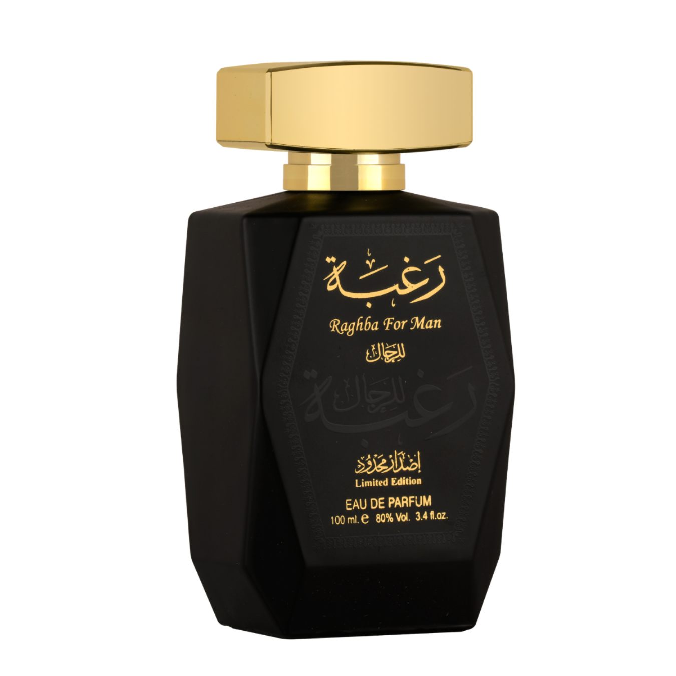 Raghba For Man