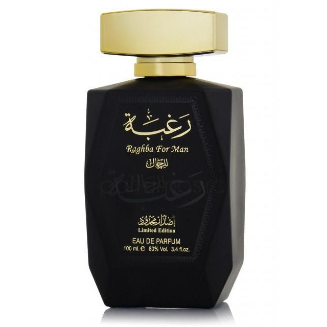 Raghba For Man - Private Blends Australia