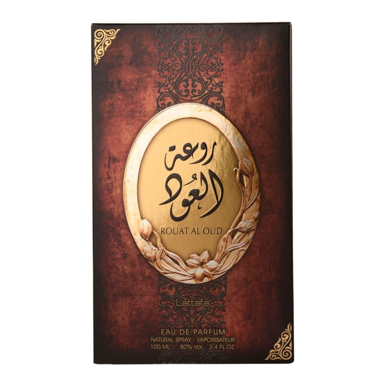 Rouat Al oud