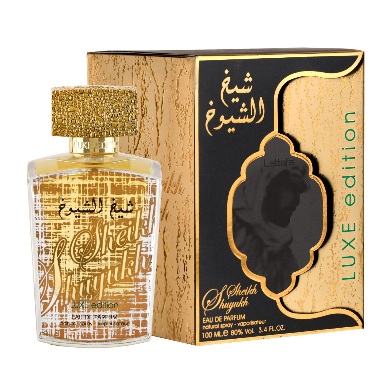 Sheikh Al Shuyukh Lux Edition