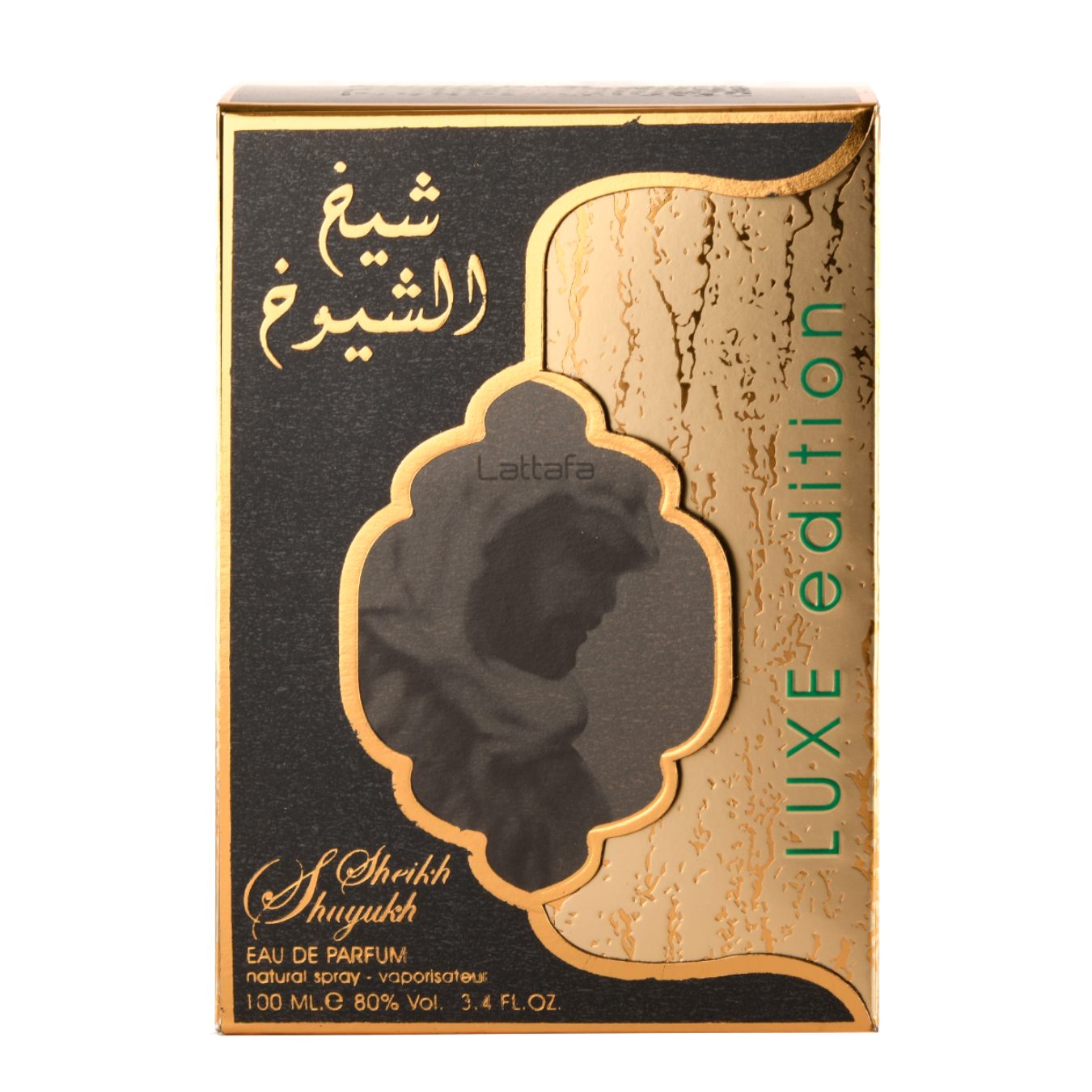Sheikh Al Shuyukh Lux Edition
