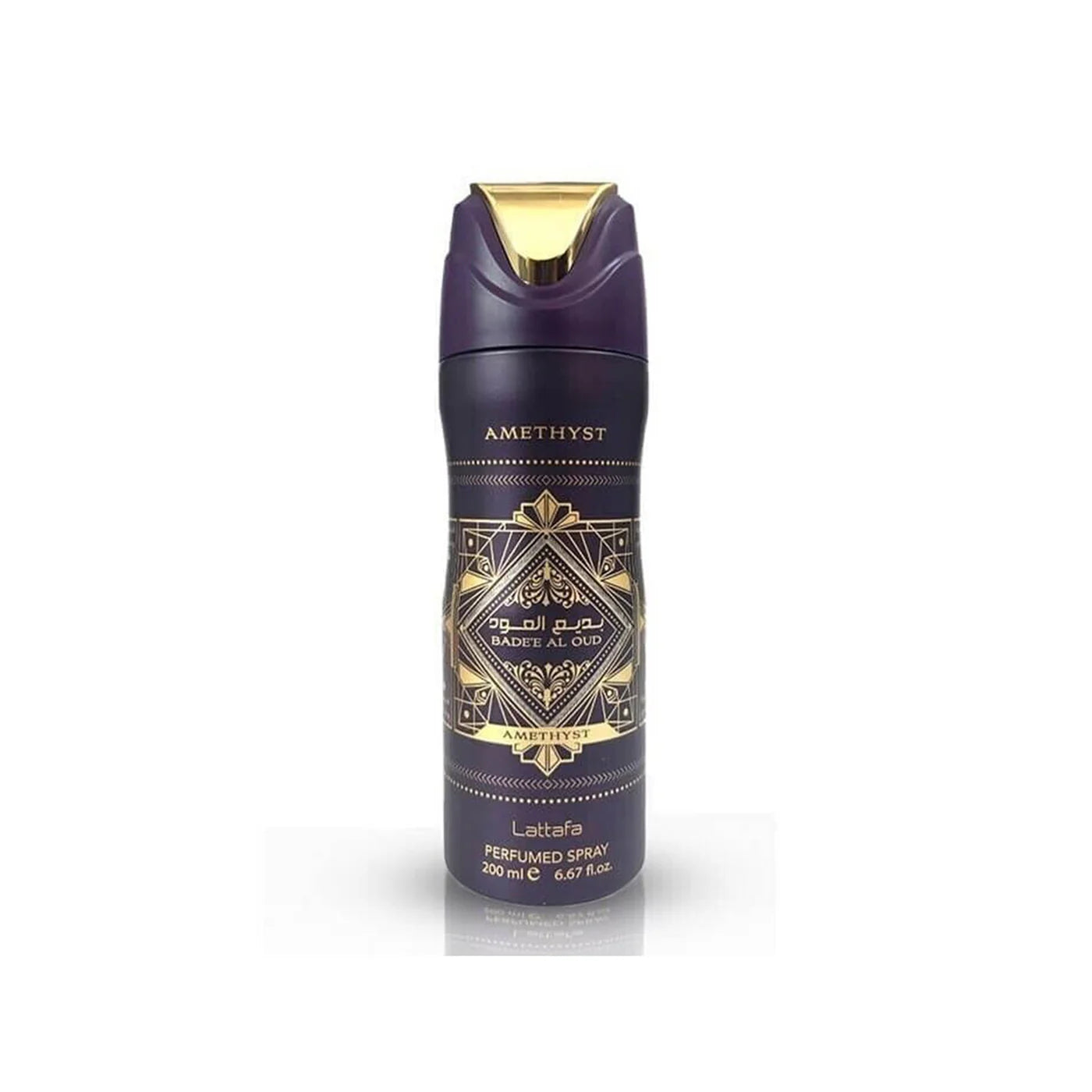 Luxury 200ml Deodorant By Lattafa